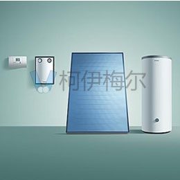 auroTHERMsystem豪華款/標準款太陽能熱水系統(tǒng)