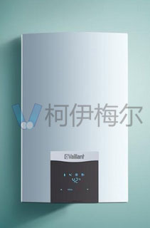 turboMAG classic 即熱式燃氣熱水器