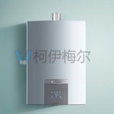 turboMAG pro 即熱式燃氣熱水器