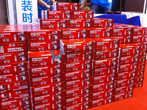 美的中央空調(diào)給現(xiàn)場參展的消費者準(zhǔn)備的精美禮物